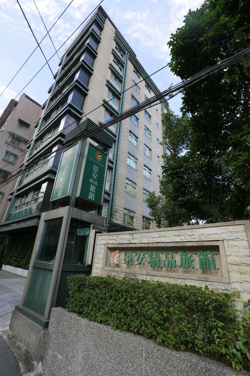 Jingan Classic Inn Zhonghe (Taipei) Exterior foto